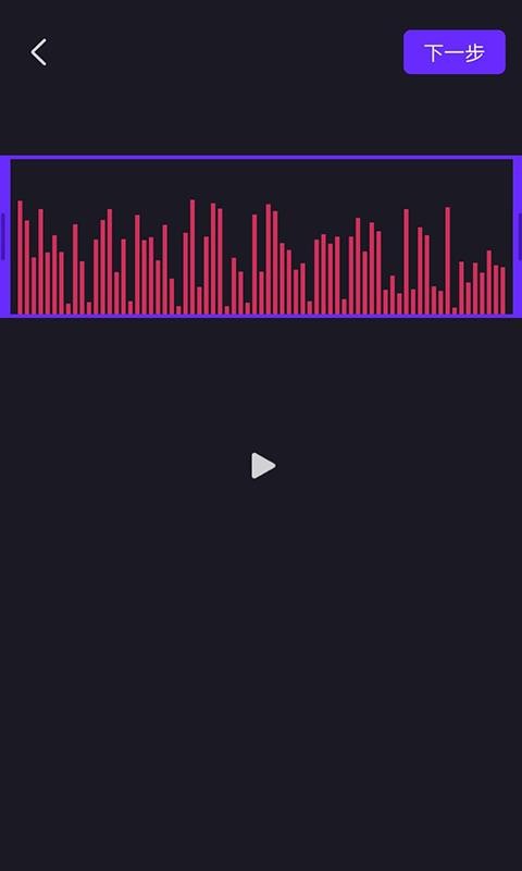 biu魔音