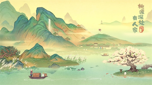 升级如何在桃源深处快速进步花艺 升级如何在桃源深处快速进步花艺
