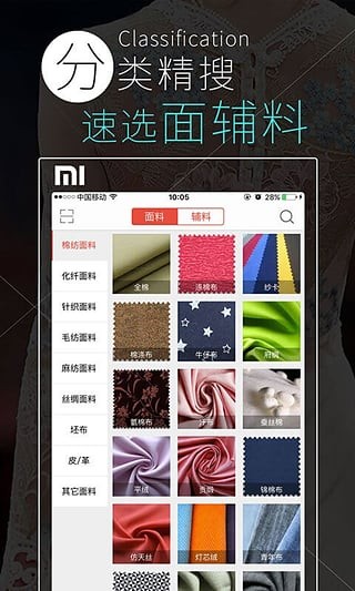 链尚网
