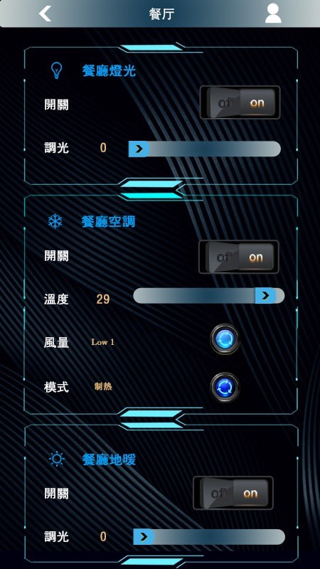 lewin雷盎艺术智能