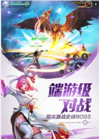 剑与轮回