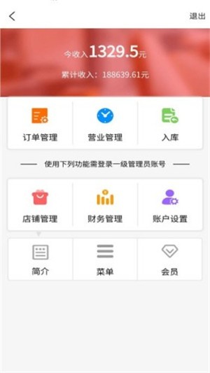 kk熊_截图2