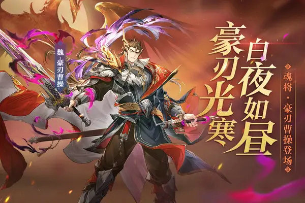三国志幻想大陆关银屏应该如何分配技能点