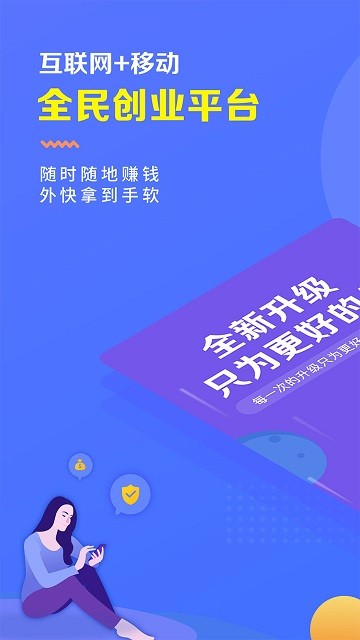 聚合吧