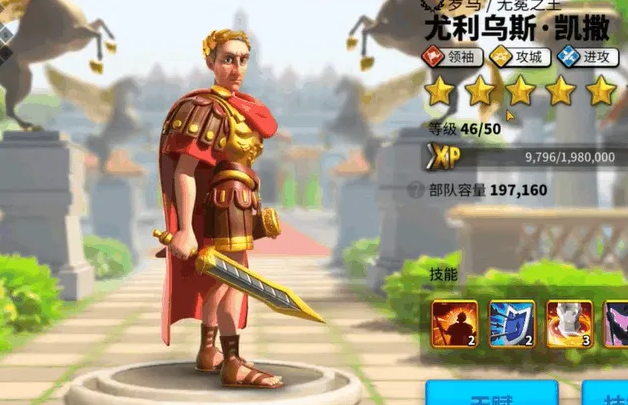 如何快速将万国觉醒联盟烧毁 如何快速将万国觉醒联盟烧毁