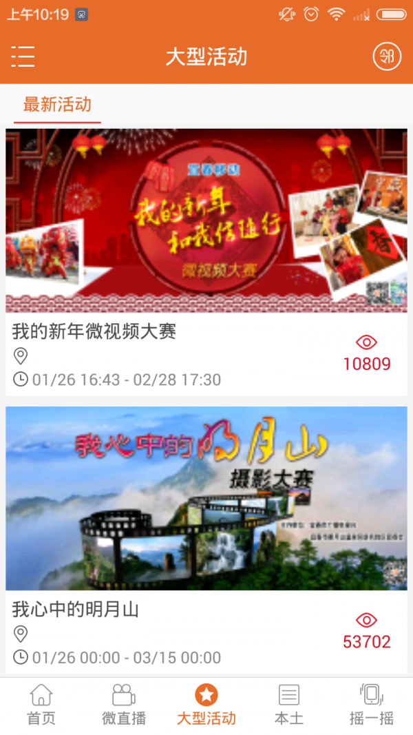 宜广传媒