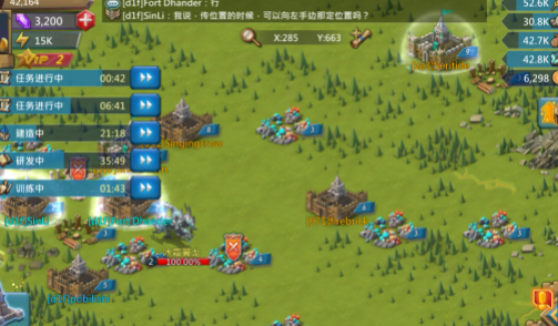 王国纪元第二章第七关要怎么通关 王国纪元第二章第七关要怎么通关