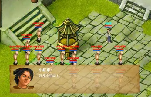 如何在金庸群侠传x游戏中解锁郭襄