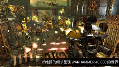 自由之刃_截图1