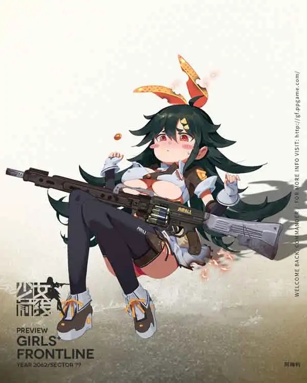 在少女前线中人物照片怎么获得 在少女前线中人物照片怎么获得