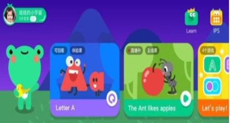 abctime魔力英语