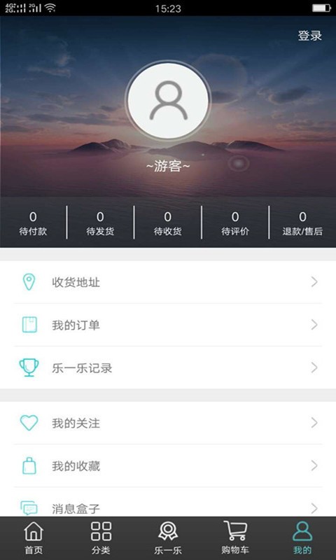印象永昌