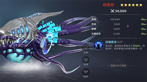 无神之界牧师加点有哪些适合pvp的技能 无神之界牧师加点有哪些适合pvp的技能