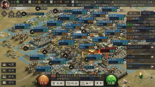 三国志战略版的战法次数是否可以增加 三国志战略版的战法次数是否可以增加