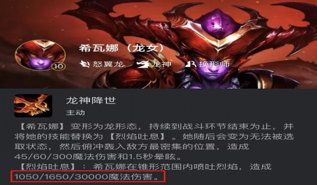 如何提升云顶之弈最新阵容和装备搭配的胜率 如何提升云顶之弈最新阵容和装备搭配的胜率