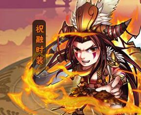 少年三国志2中怎样可以获取到石料 少年三国志2中怎样可以获取到石料