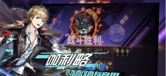 万象马戏团