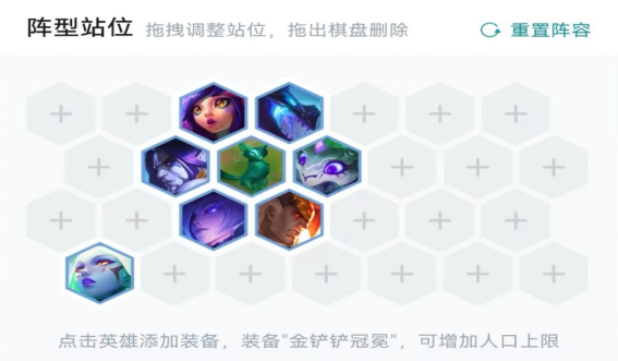 哪些装备适用于贾克斯在云顶之弈中的阵容