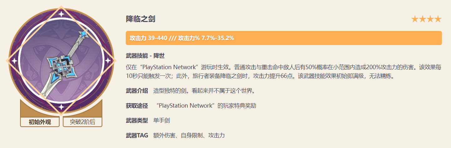 获取原神27红染料的小技巧有哪些