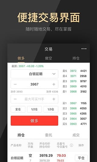 500金