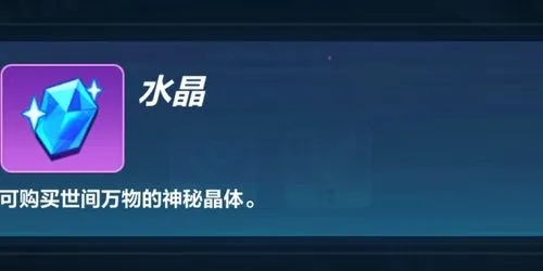 崩坏3夏雪铃兰的强化方法是什么