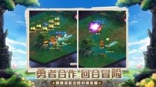 混世逍遥录
