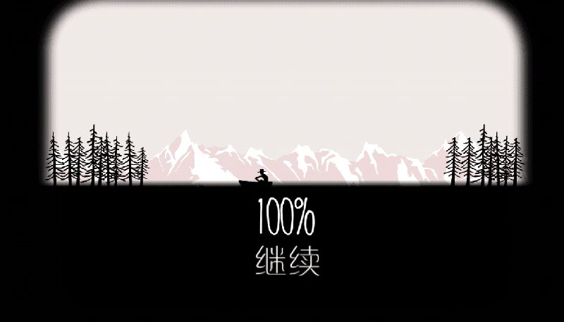 逃离方块之锈色湖畔