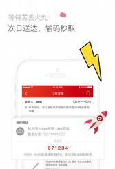 低呀