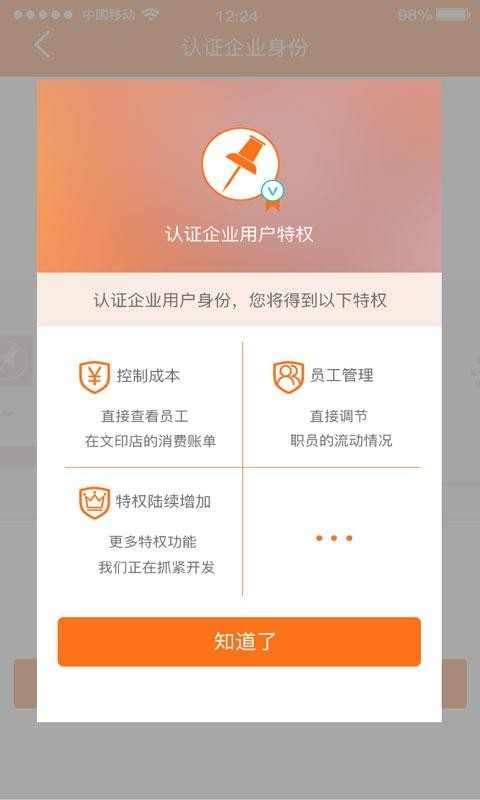 左岸图文