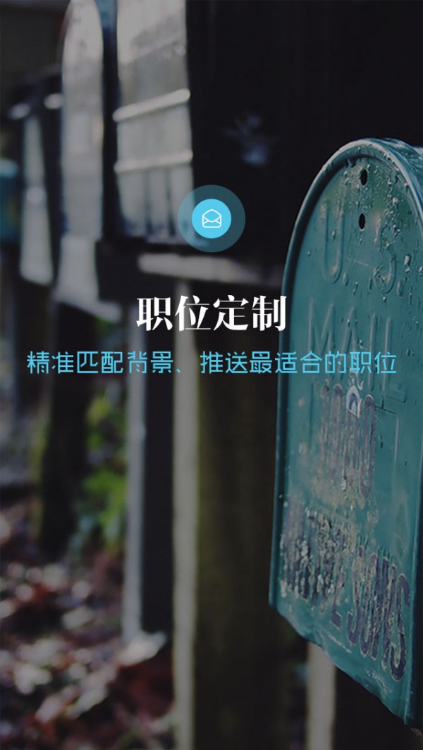 任意连接