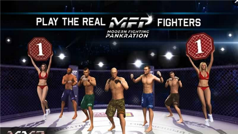 mma搏击