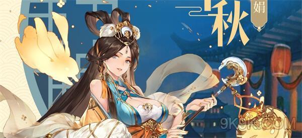 怎样在三国志幻想大陆中得到神兵 怎样在三国志幻想大陆中得到神兵