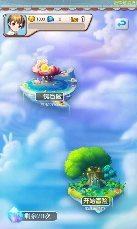 宠物小镇