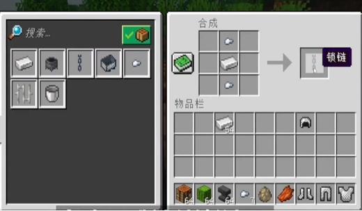 我的世界中有那些潜藏着神奇力量的种子