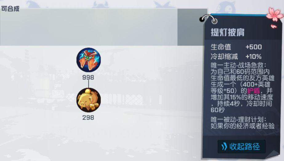 哪些技巧能帮助我通过非人学园新手教程 哪些技巧能帮助我通过非人学园新手教程