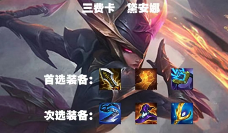 金铲铲之战中拉人口的重要作用是什么