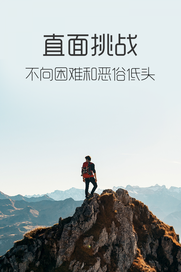 维权宝_截图2