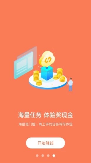 柠檬派