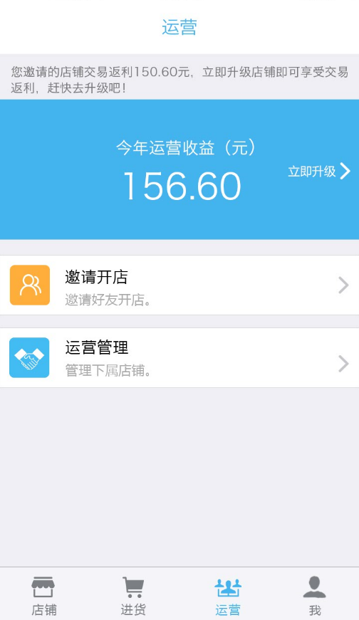 海豹_截图3