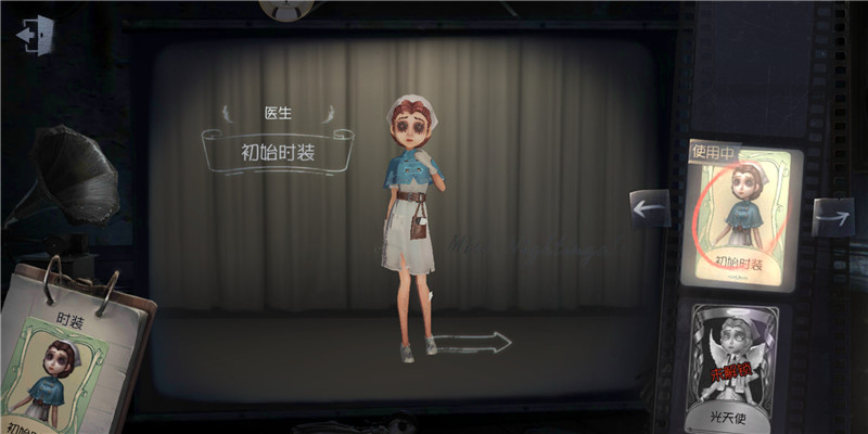 第五人格游戏未实名玩家能玩多久 第五人格游戏未实名玩家能玩多久