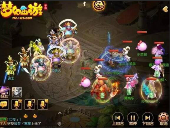 求助在梦幻西游中如何刷神器 求助在梦幻西游中如何刷神器