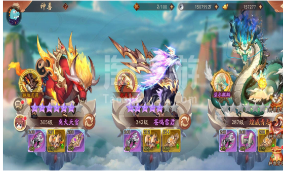 少年三国志2中的珍宝放在哪儿可以找到 少年三国志2中的珍宝放在哪儿可以找到