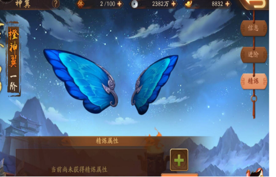 少年三国志2中的珍宝放在哪儿可以找到 少年三国志2中的珍宝放在哪儿可以找到