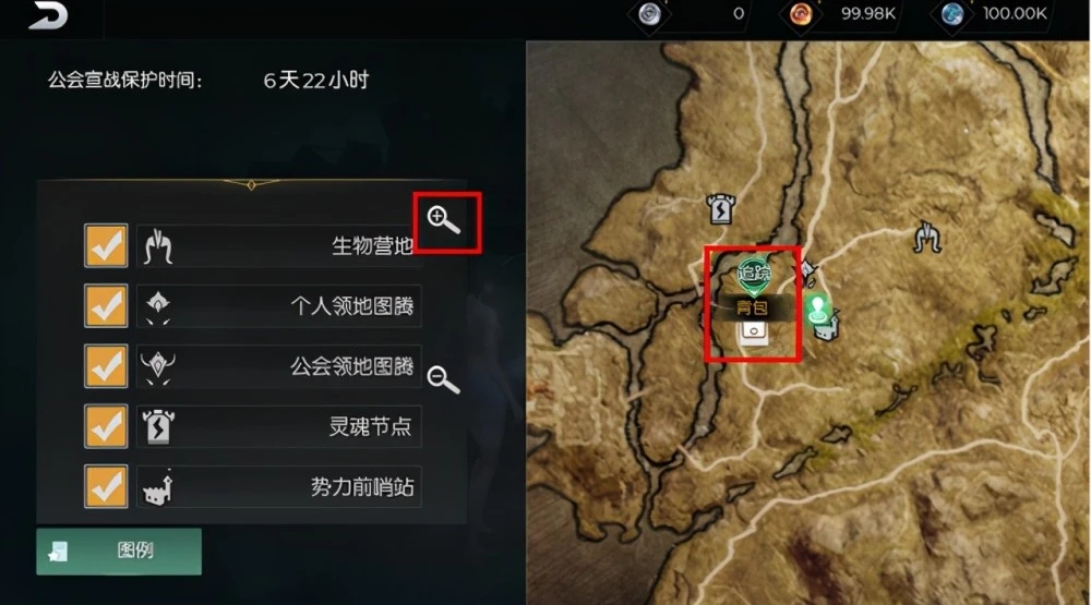 该如何理解骑马与砍杀光明与黑暗中的给马 该如何理解骑马与砍杀光明与黑暗中的给马