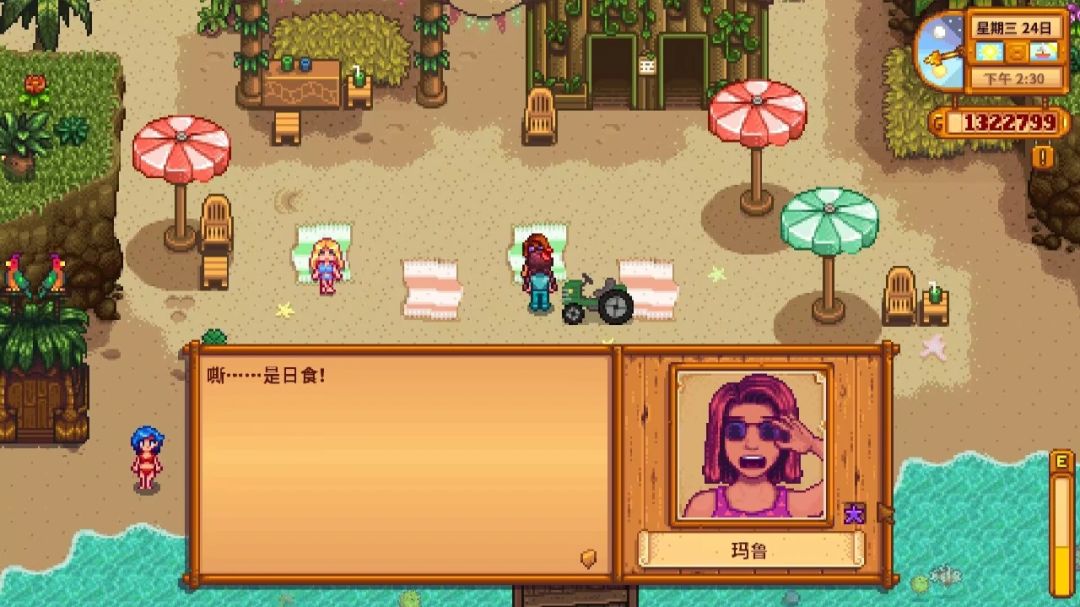 星露谷物语矿洞内部硬木分布在哪里 星露谷物语矿洞内部硬木分布在哪里