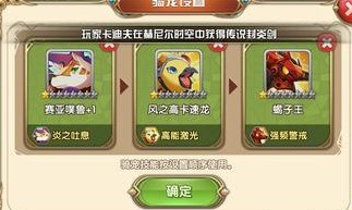 艾尔战记怎样才能让蕾娜发挥最大价值 艾尔战记怎样才能让蕾娜发挥最大价值