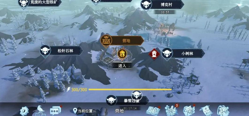 冰原守卫者黑暗龙什么条件下能进行升星 冰原守卫者黑暗龙什么条件下能进行升星