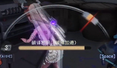 第五人格游戏中墓地女郎的技能有何独特之处