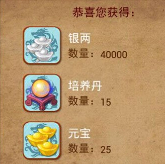 有哪些方式可以在大掌门中获得天赋石