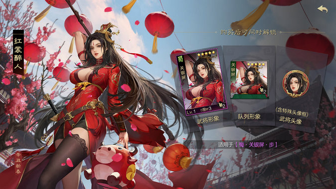 率土之滨大乔法刀兵种怎么转 率土之滨大乔法刀兵种怎么转